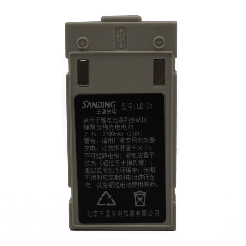 باتری 7.4 ولتی سندینگ مدل LB-01