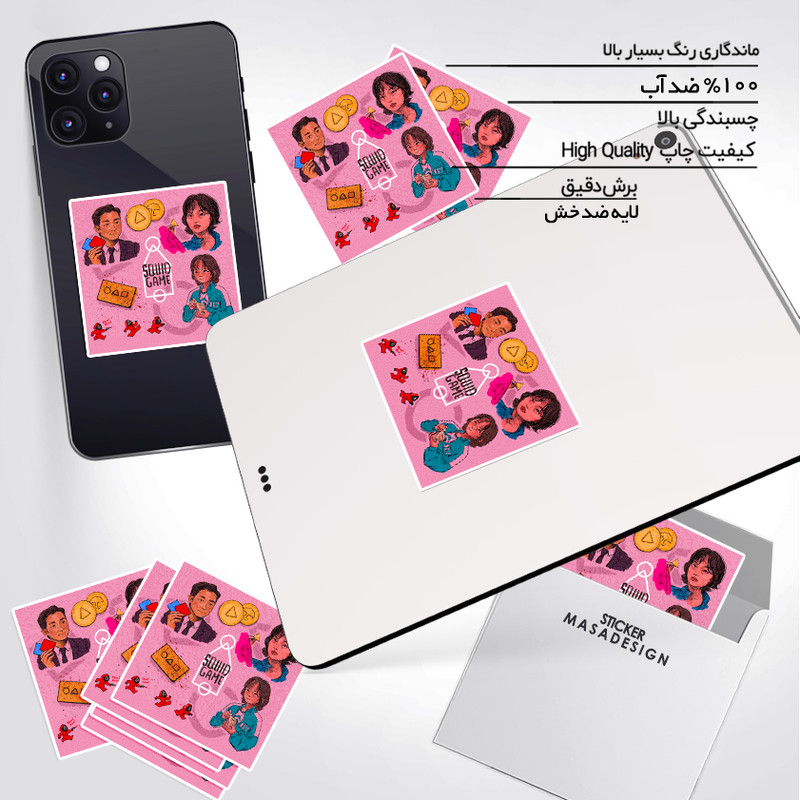 استیکر تزئینی موبایل و تبلت ماسا دیزاین طرح squid game مدل stkv0492
