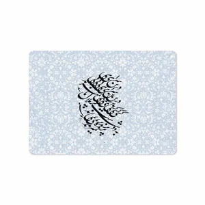 MAHOOT Nastaliq-4 Cover Sticker for Apple iPad Air 2 2014 A1567