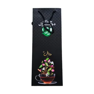 چای رویال پلاس دوغزال - 400 گرم