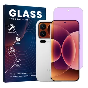 Glass Eye Care model anti violet ray screen protector suitable for Xiaomi 17 Pro Max Mobile phone 