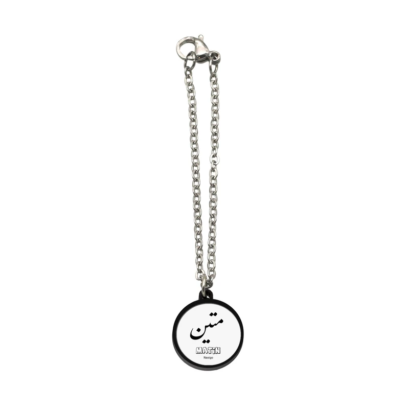 آویز ساعت زنانه ناکسیگو مدل شب تاب طرح متین کد AW9187