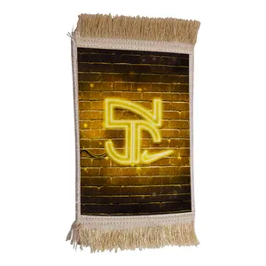 فرش ماشینی دیوارکوب مدل نیمار کد 23