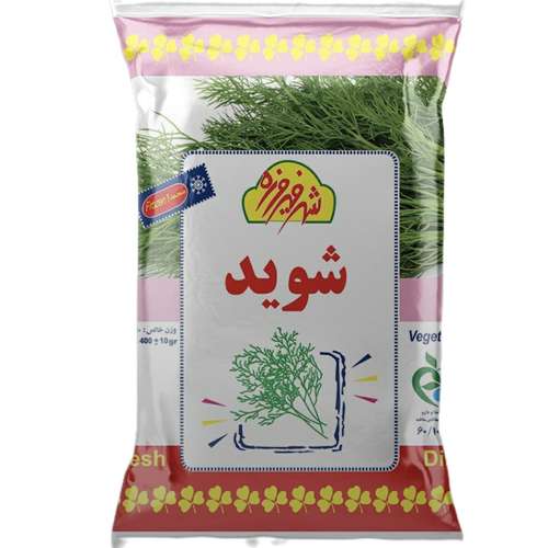 سبزی شوید منجمد شهر فیروزه 400 گرمی