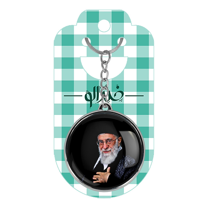 جاکلیدی خندالو طرح تصویر رهبر مدل دوطرفه کد 25692570