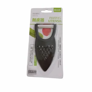 پوست‌کن مدل 44