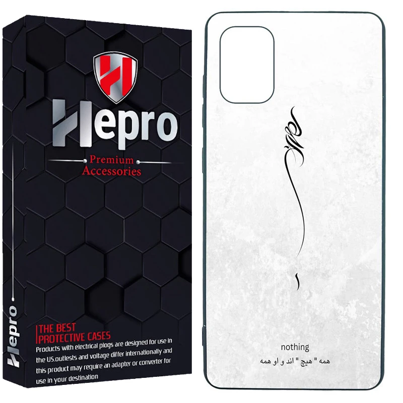 کاور هپرو طرح فانتزی مدل TPU مناسب برای گوشی موبایل سامسونگ Galaxy A31