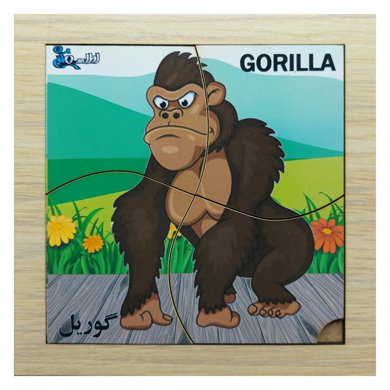 پازل 4 تکه مدل P4-114 طرح حیوان گوریل