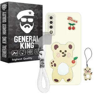 General King B-Gilasi21 Cover For Samsung Galaxy A750 / A7 2018