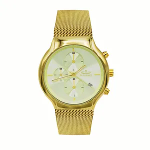 ساعت مچی عقربه‌ای مردانه الگانس مدل 81247