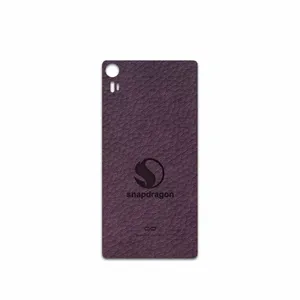 MAHOOT PL-SNPDRGN Cover Sticker for Lenovo Vibe Shot