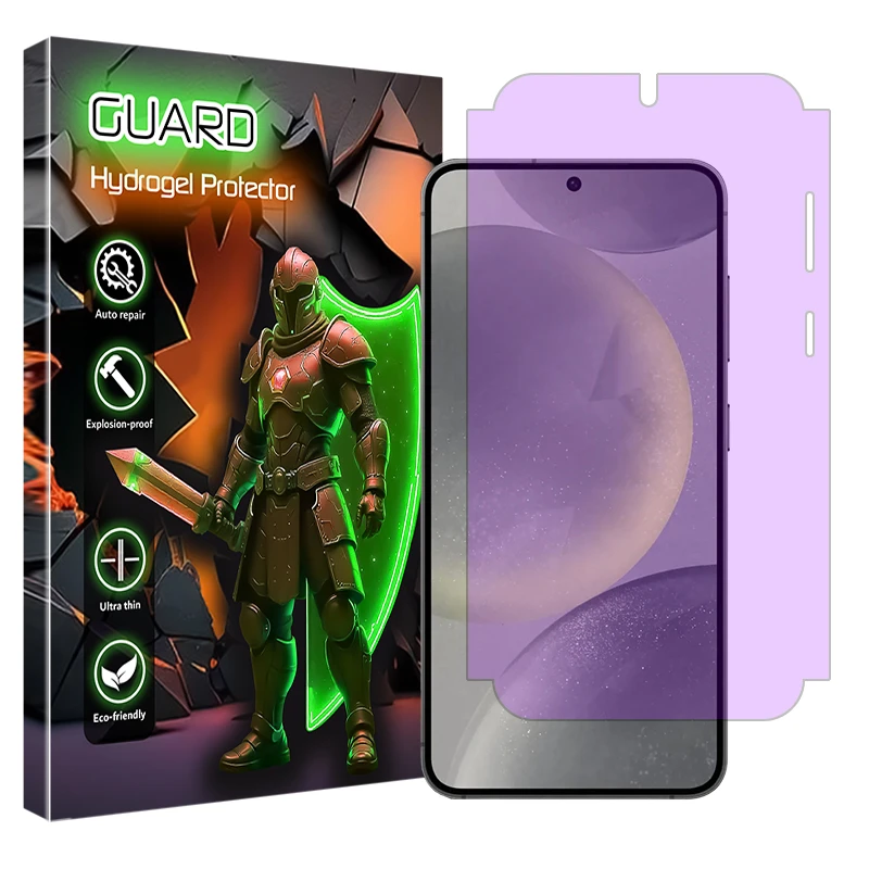 محافظ صفحه نمایش آنتی پرپل گارد مدل Eye Care مناسب برای گوشی موبایل سامسونگ Galaxy S24