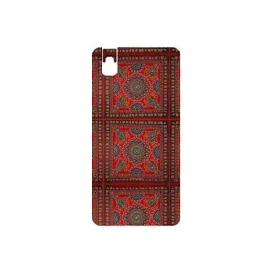 MAHOOT Embroidered Rug Cover Sticker for Huawei Shot X