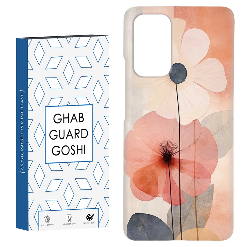 کاور قاب گارد گوشی طرح گل کد Dimo-165 مناسب برای گوشی موبایل شیائومی Redmi Note 9 4G / Redmi 9T
