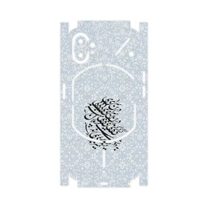 MAHOOT Nastaliq_4-FullSkin Cover Sticker for Nothing Phone 1