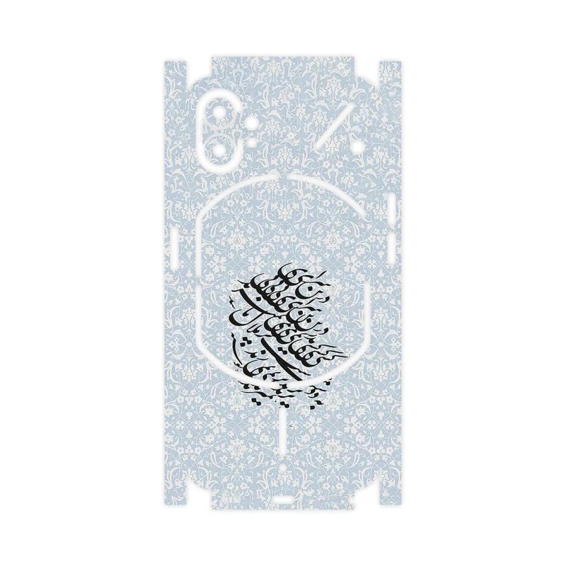 برچسب پوششی ماهوت مدل Nastaliq_4-FullSkin مناسب برای گوشی موبایل ناتینگ Phone 1