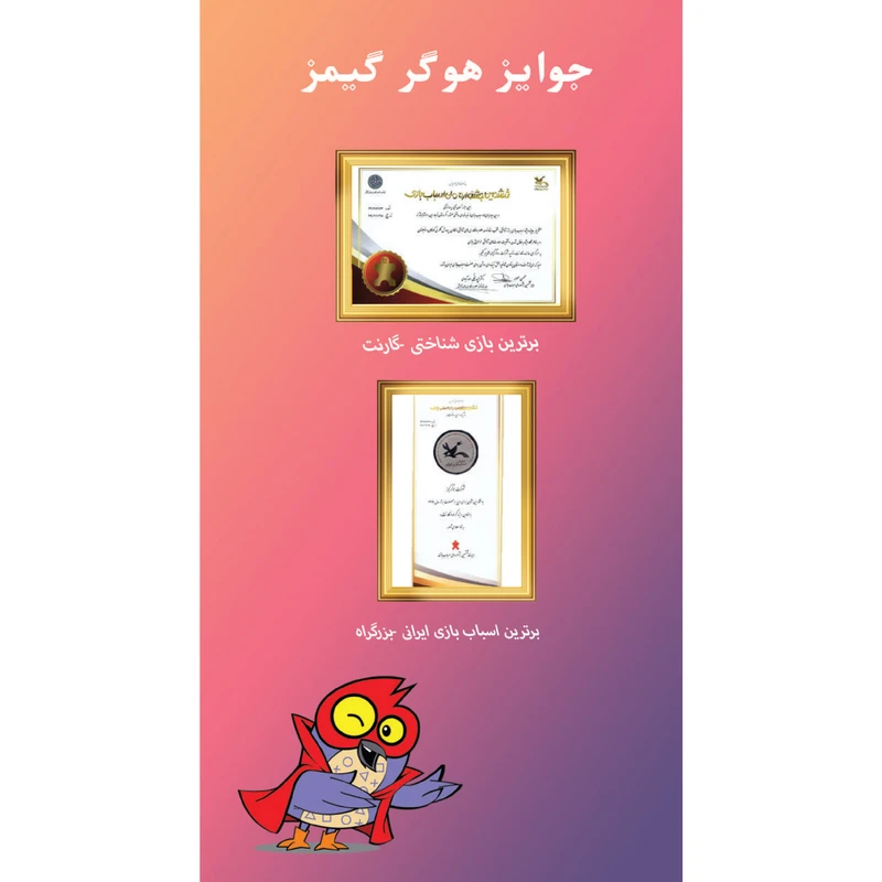 عکس شماره 4