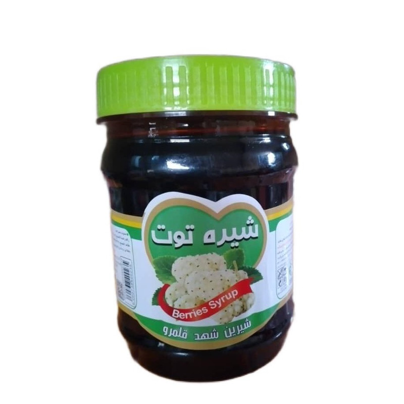 شیره توت شیرین شهد قلمرو - 450 گرم