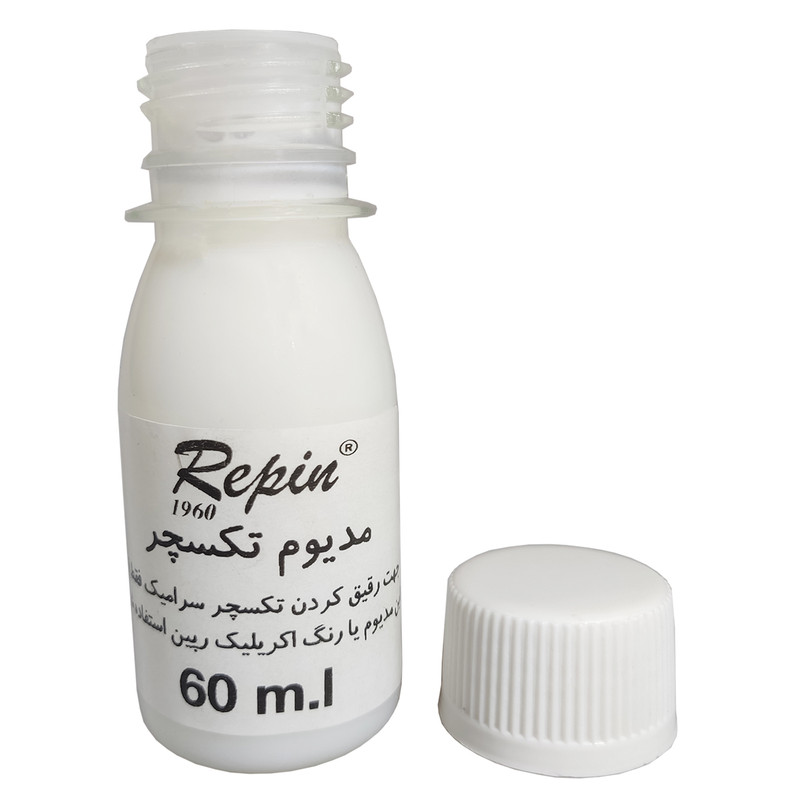 مدیوم تکسچر رپین کد RCTM حجم 60 میلیلیتر