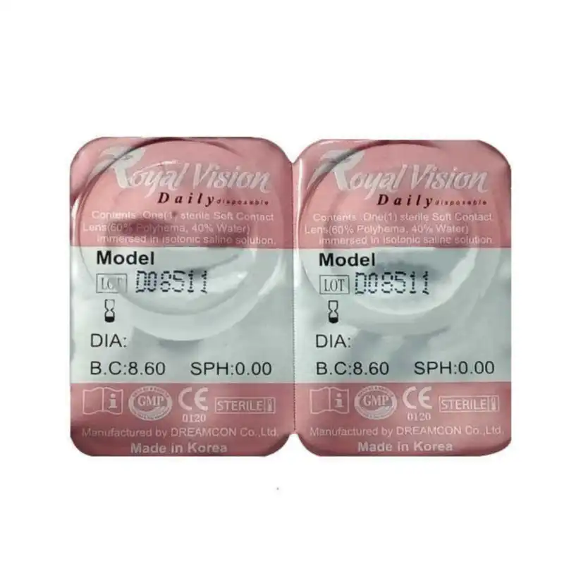 لنز چشم رویال ویژن مدل لومیر کد 12 رنگ طوسی عسلی