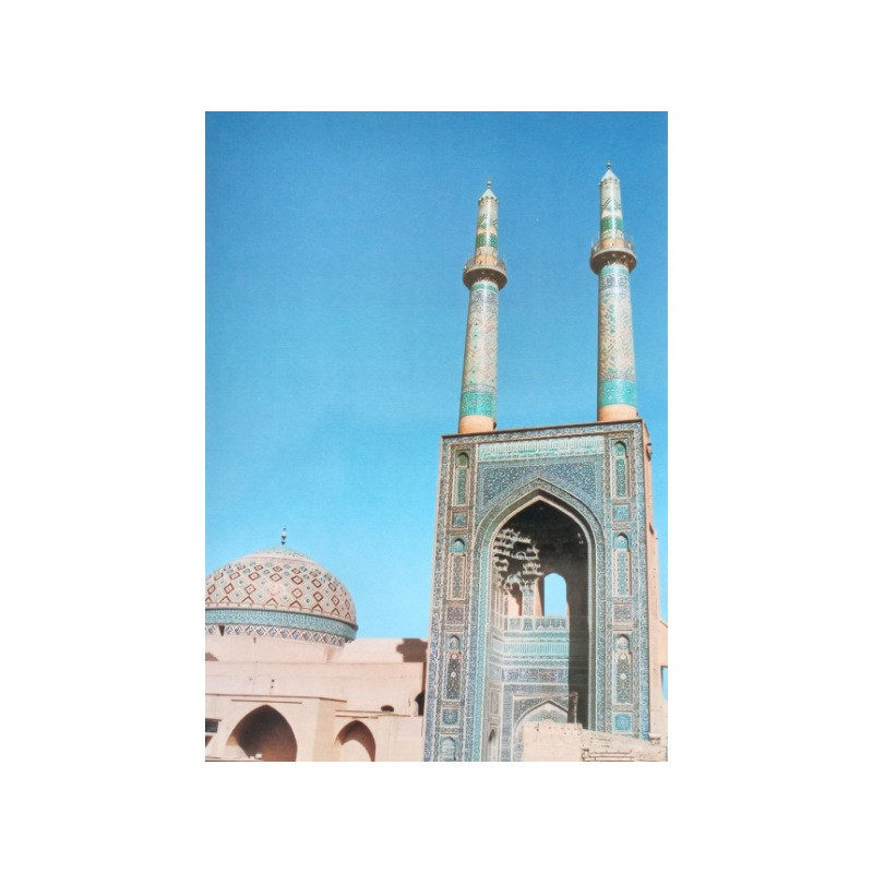 کارت پستال مدل مسجد جامع کبیر