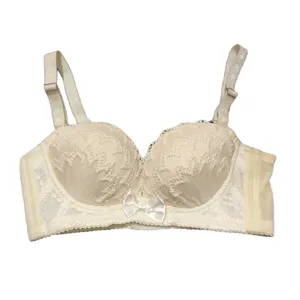 سوتین دخترانه مدل صدفی