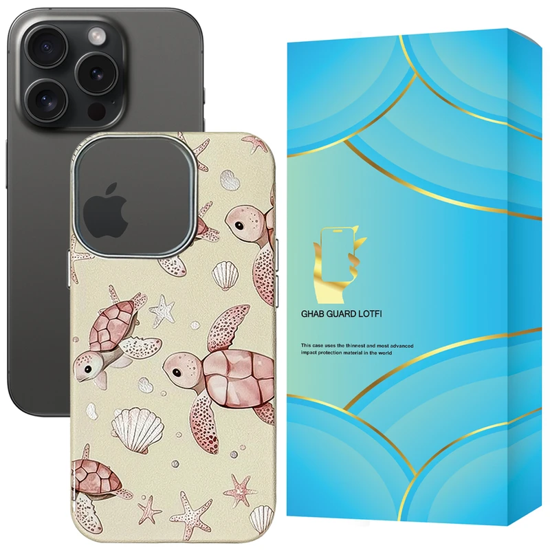 کاور قاب گارد لطفی مدل PKTURTL مناسب برای گوشی موبایل اپل iPhone 15 Pro Max