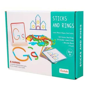 ساختنی استیکس اند رینگز مدل میله و حلقه