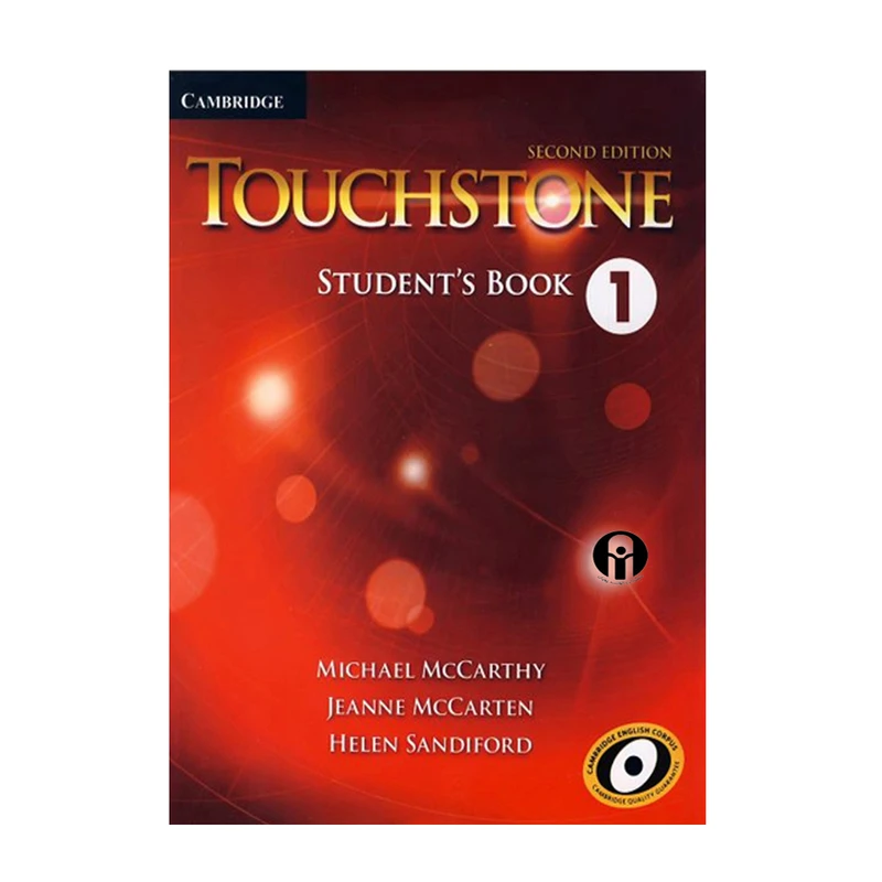 کتاب Touchstone 1 اثر جمعی از نویسندگان انتشارات الوندپویان