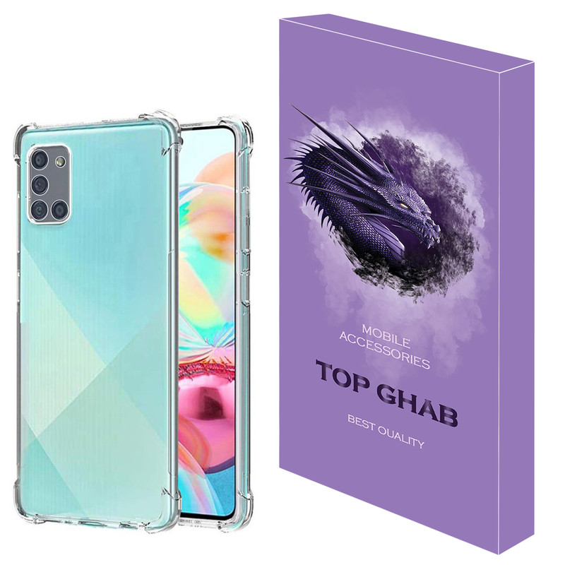  کاور تاپ قاب مدل JELLY مناسب برای گوشی موبایل سامسونگ Galaxy A31