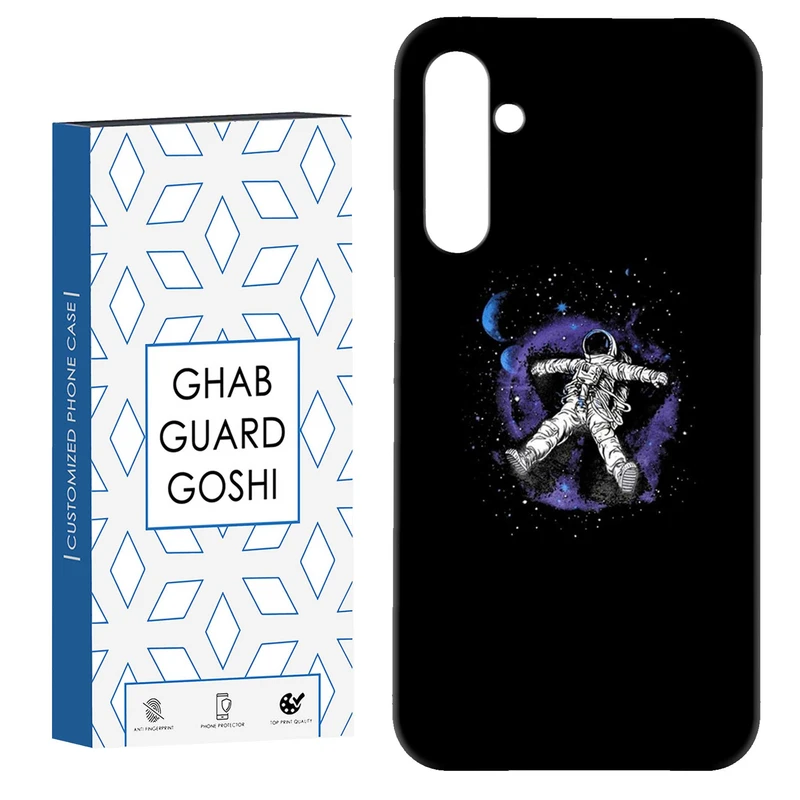 کاور قاب گارد گوشی طرح فضانورد کد Dimo-455 مناسب برای گوشی موبایل سامسونگ Galaxy S23 Fe