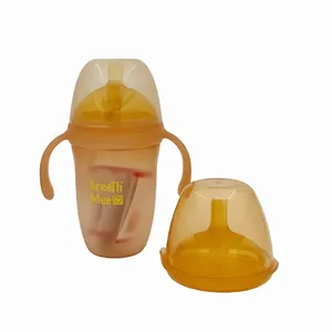 شیشه‌ شیر بریس می مدل 6-12 ماه کد BT16 ظرفیت 240 میلی‌لیتر مجموعه 2 عددی 