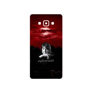 MAHOOT Simin Behbehani Cover Sticker for Samsung Galaxy A7 2015
