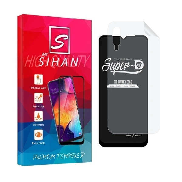 محافظ صفحه نمایش مای سیحان مدل 2SN- مناسب برای گوشی موبایل سامسونگ Galaxy A70 به همراه محافظ پشت گوشی