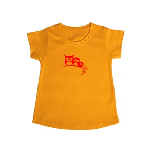 تی شرت آستین کوتاه دخترانه مدل جوجه جغد کد O.Re.d