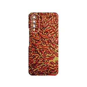 MAHOOT Nastaliq_6 Cover Sticker for Wiko T50