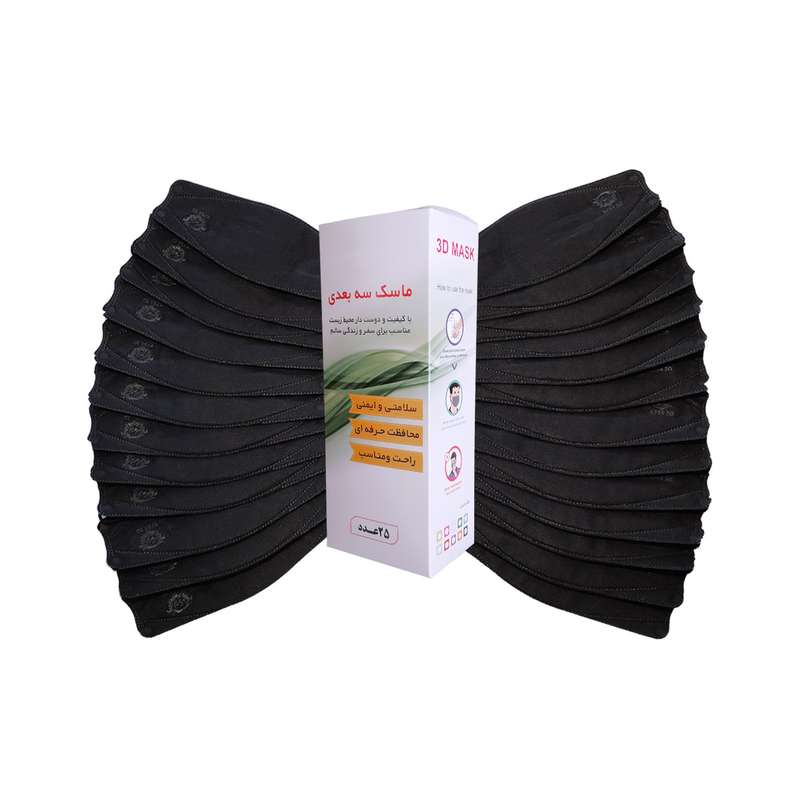 ماسک تنفسی مدل Kf-95-M3 بسته 25 عددی ماسک تنفسی مدل Kf-95-M3 بسته 25 عددی