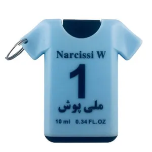 عطر جیبی آنیل مدل Narcissi حجم 10 میلی لیتر