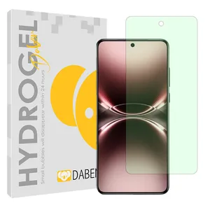 Daben Eye Care model Green light screen protector suitable for Vivo X200 Ultra mobile phone