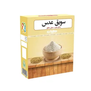 سویق عدس حبوبات طیبات - 200 گرم