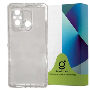 Ghab Tack Cover JELEDAGHT For Xiaomi Redmi 12C / Poco C55