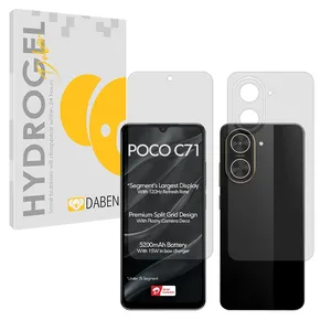 Daben Tough model Matte screen protector suitable for Xiaomi Poco C71 mobile phone along with the back protector