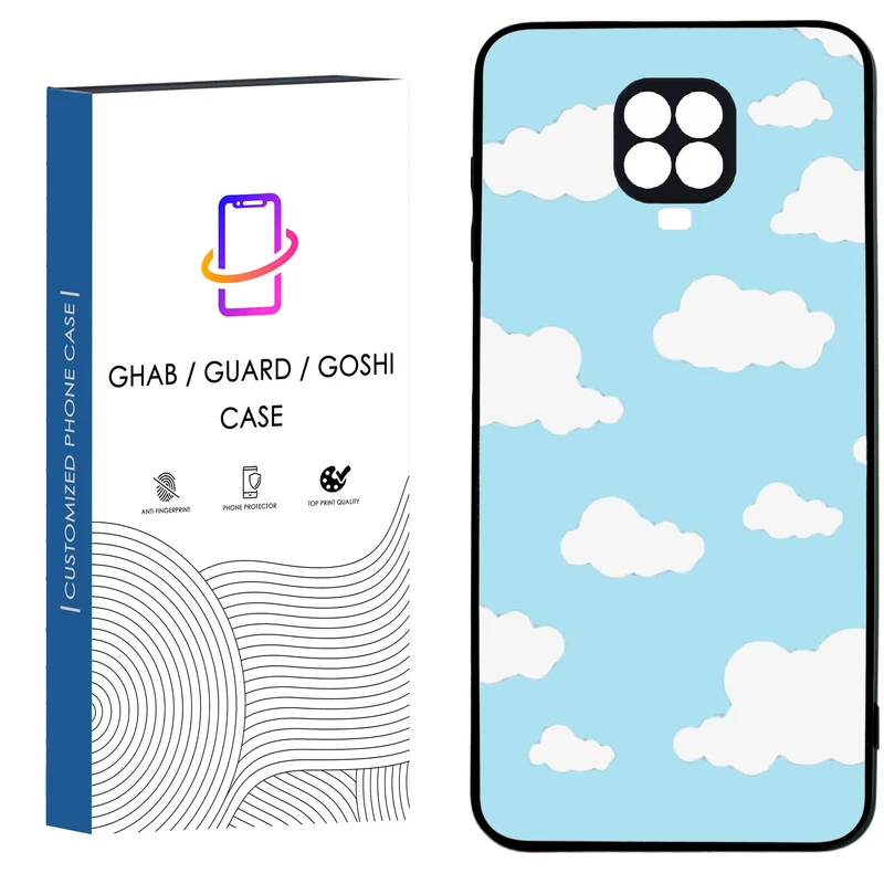 کاور قاب گارد گوشی طرح ساده کد 24 - TPU مناسب برای گوشی موبایل شیائومی Redmi Note 9s / Note 9 pro