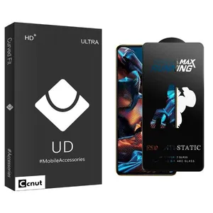 Coconut UDBnewpkg Running Max Screen Protector For Xiaomi  Redmi Note 10 Pro / Redmi Note 11 Pro / Poco X4 / Poco X4 Pro / Poco F4 / Poco F3