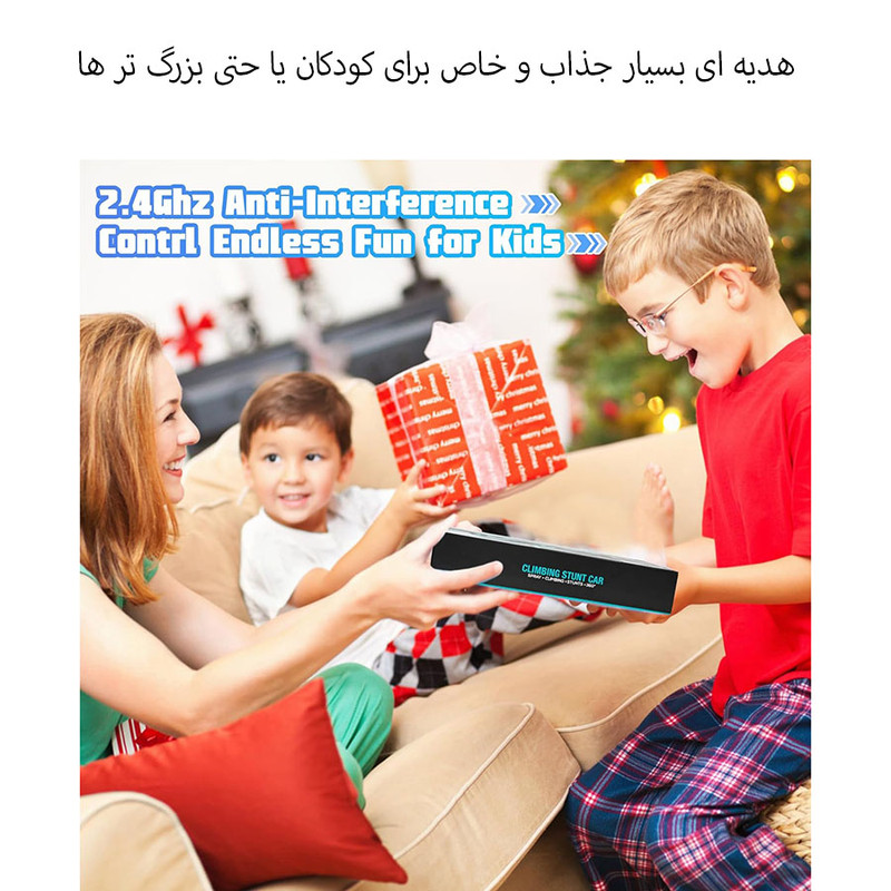 ماشین بازی کنترلی مدل پله نورد ساعتی طرح دودزا کد CV-D700