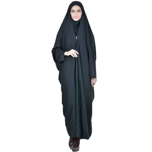 چادر لبنانی کد 7013