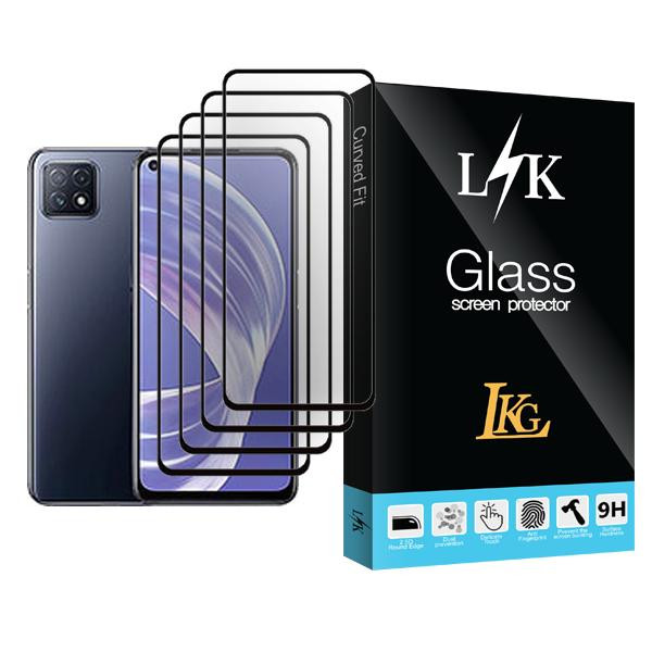 محافظ صفحه نمایش ال کا جی مدل LK Glass MIX004 مناسب برای گوشی موبایل اوپو A73 5G بسته چهار عددی