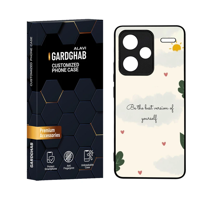 کاور گارد قاب علوی مدل دور ژله ای مناسب برای گوشی موبایل شیائومی Redmi Note 13 Pro Plus 5G