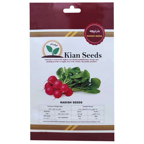 بذر تربچه کیان بذر کد KBZ-04
