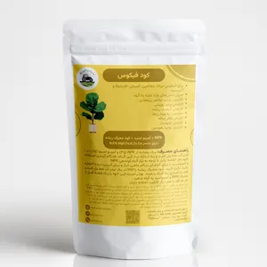 کود فیکوس مدل NPK وزن 100 گرم